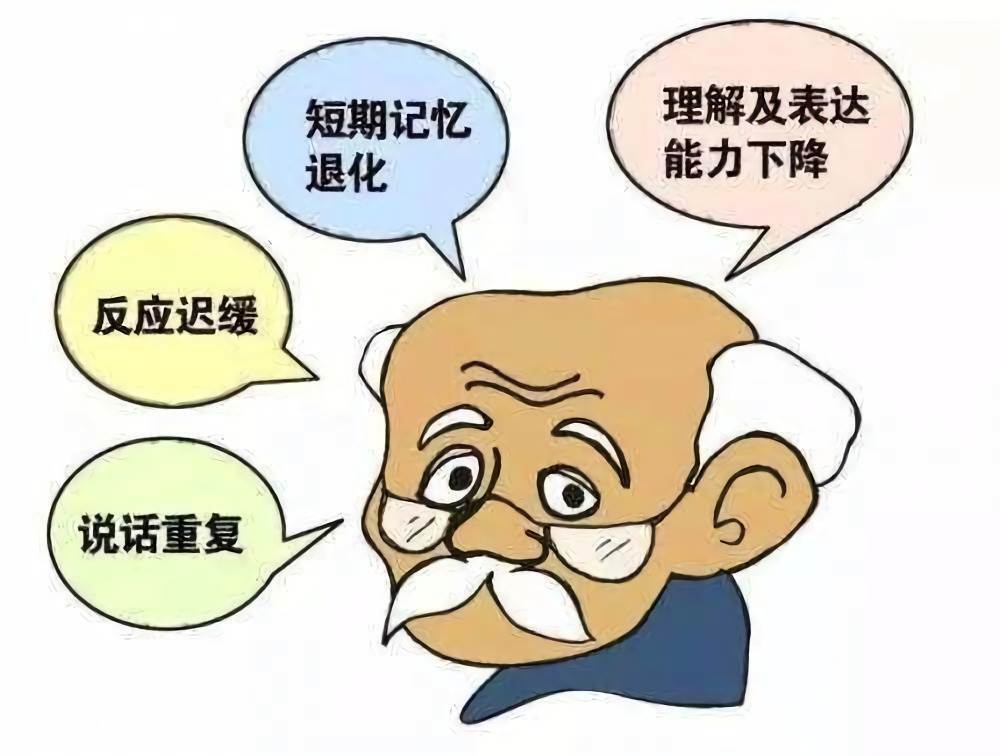 世界吉尼斯长寿146岁(人类的极限寿命是活多少岁)-图片5